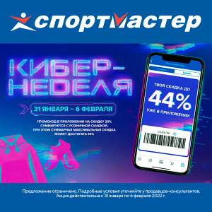 Кракен зеркало gigageek ru