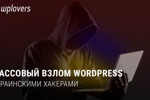 Кракен зеркало 2 веб