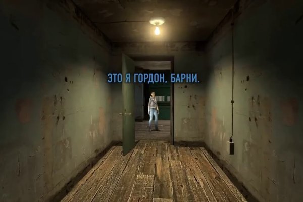 Кракен клирнет