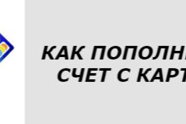 Кракен ссылка kraken dark link