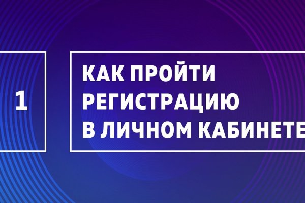 Кракен сайт маркетплейс