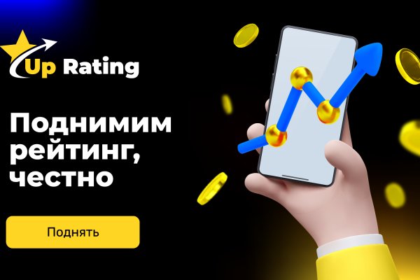 Кракен kr2web in