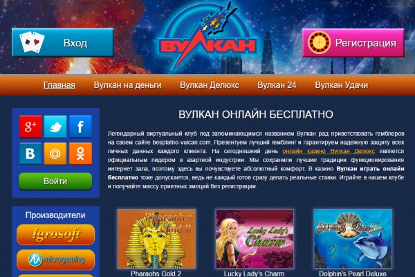 Кракен маркет даркент только через тор
