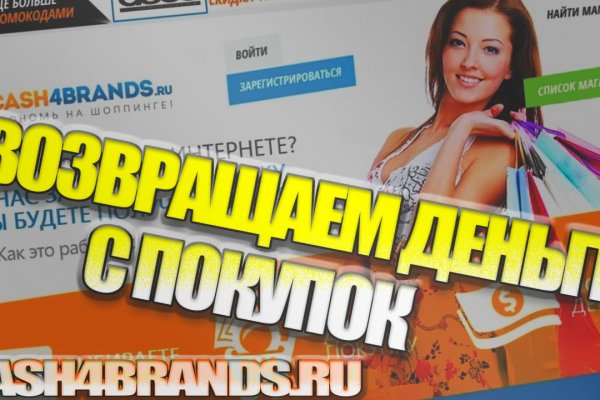 Даркнет каталог