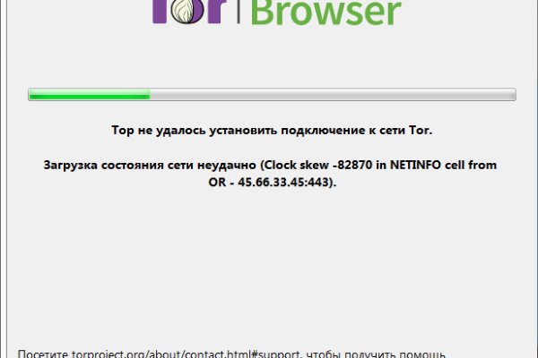 Кракен сайт купить наркотики
