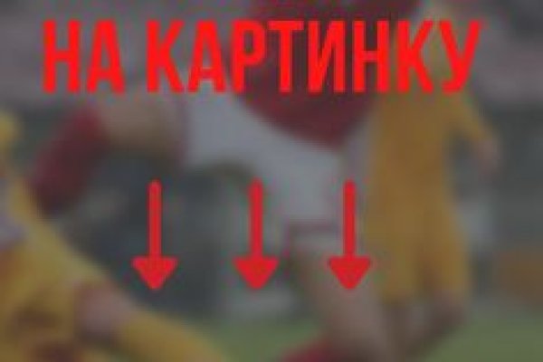 Kra49.at Вход на сайт главная страница