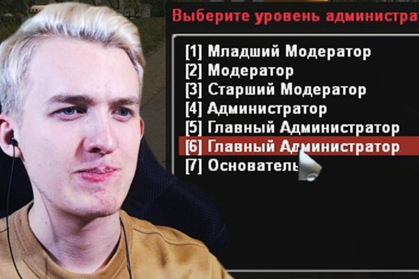 Кракен оригинальные ссылка в тор