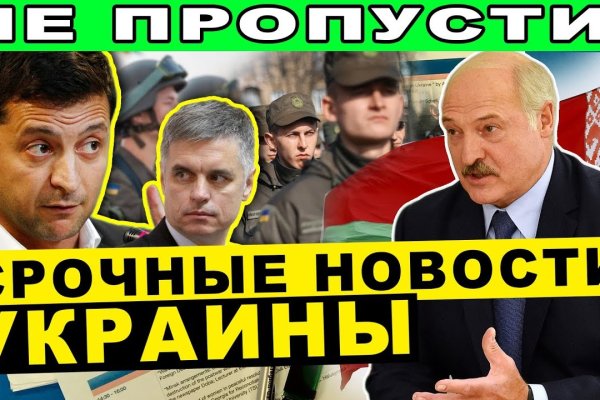 Кракен даркнет kraken link24 info