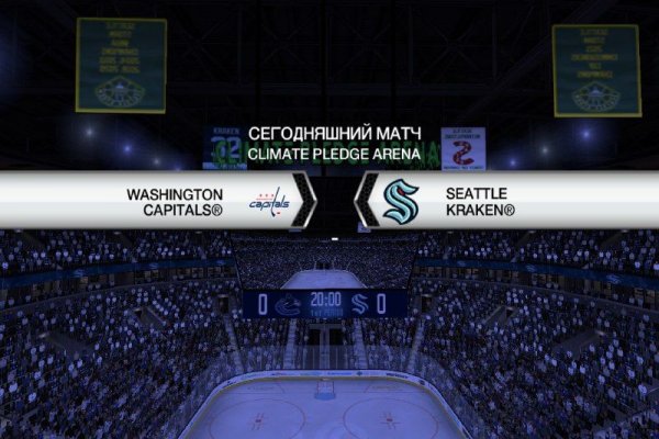 Kra46.cc Вход на сайт главная страница