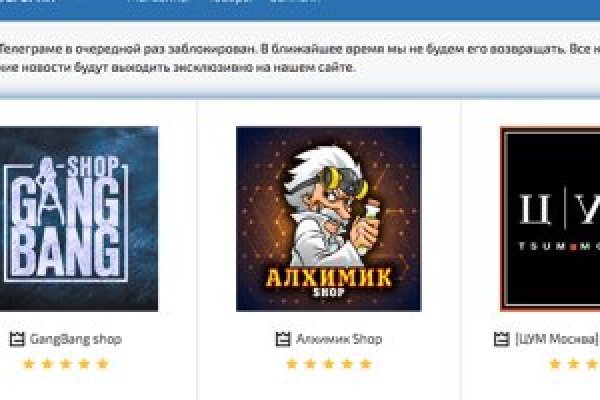 Кракен актуальная ссылка на сегодня