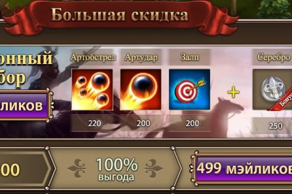 Кракен ссылка kraken dark link