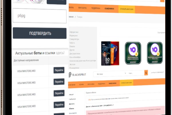 Ссылка на кракен kr2web in