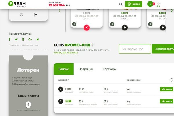 Купить наркотики в москве