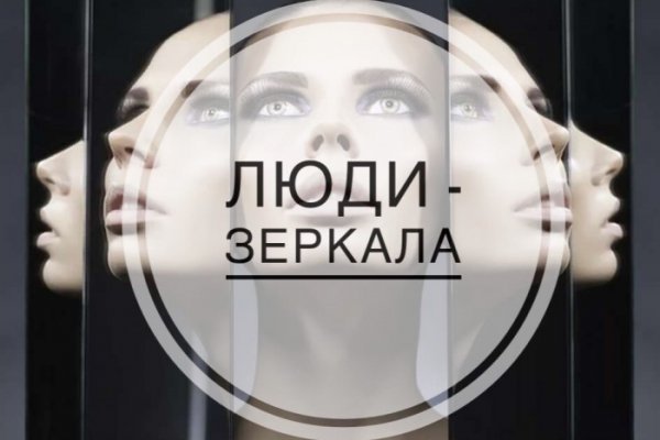 Kraken это современный маркетплейс