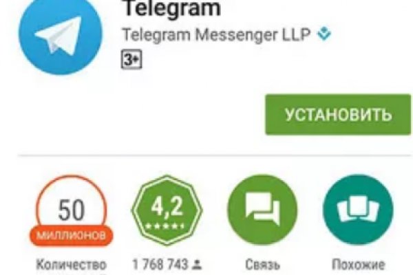 Гидра сайт в тор браузере ссылка