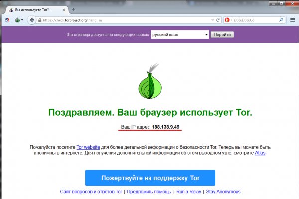 Kraken13 at сайт