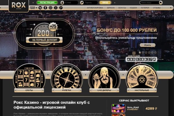 Кракен дарк шоп