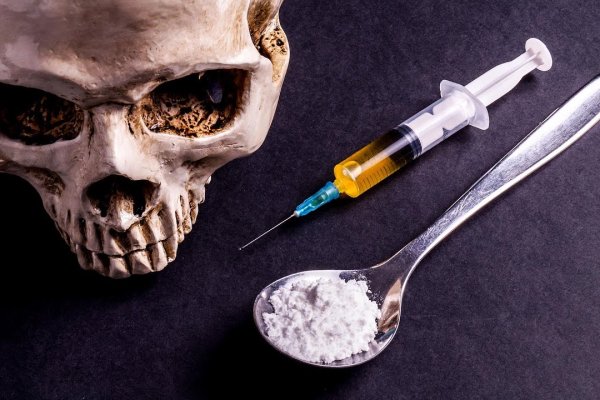 Онлайн магазин наркотиков