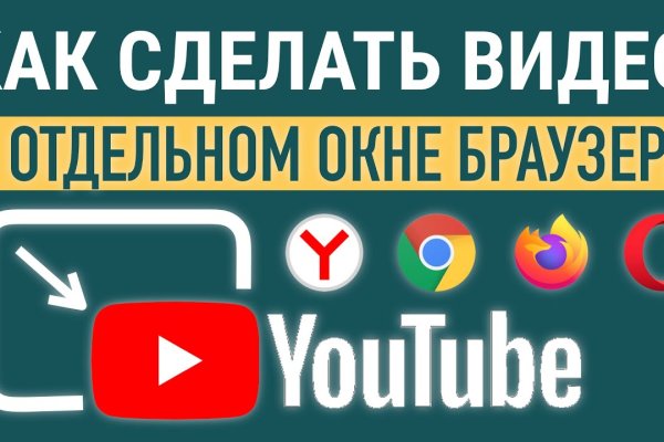 Кракен точка ат