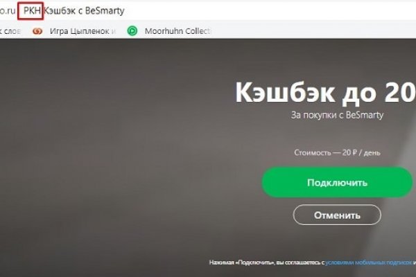 Kra43at