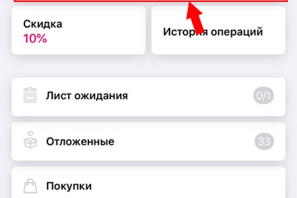 Кракен нарко маркетплейс