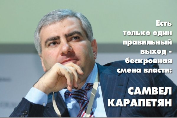 Кракен площадка нарко