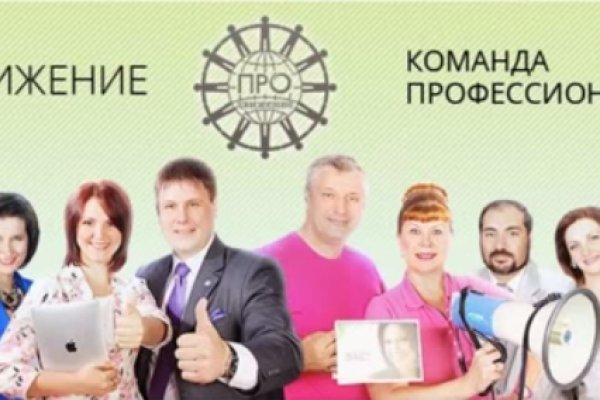 Кракен маркетплейс ссылка телеграмм
