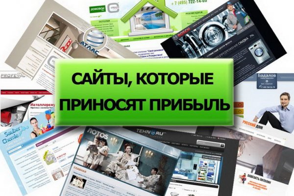 Что за приложение кракен