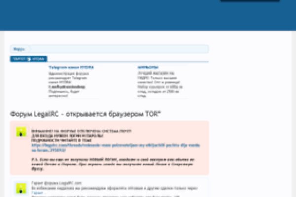 Ссылка на кракен онион
