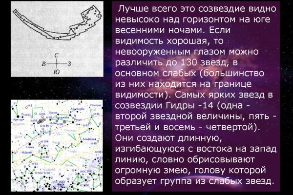 Кракен лучший маркетплейс