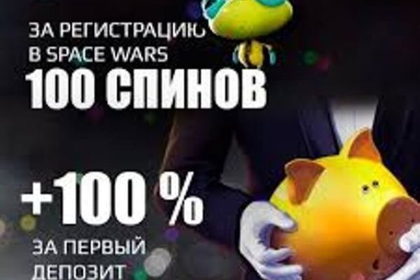 Kraken darknet market ссылка