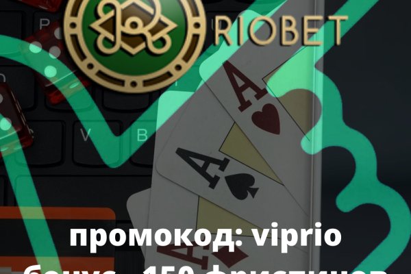 Кракен магазин нарков