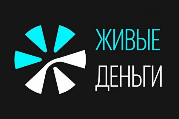 Где найти рабочую ссылку на кракен