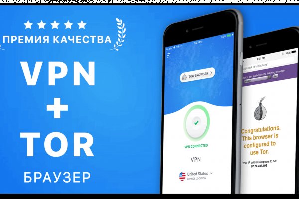 Кракен даркнет что известно