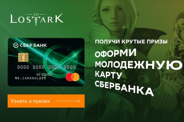 Кракен даркнет маркет плейс