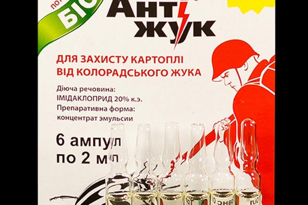 Kra46.at Вход на сайт главная страница