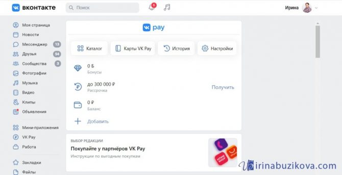 Что продает кракен