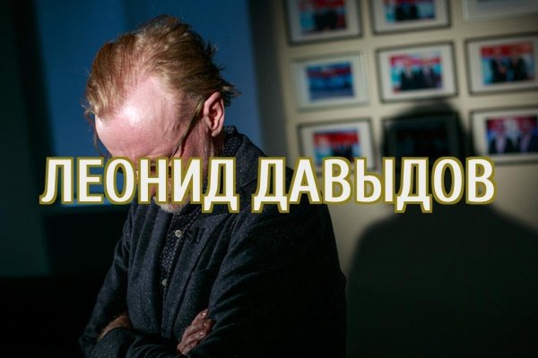 Сайт кракена актуальный