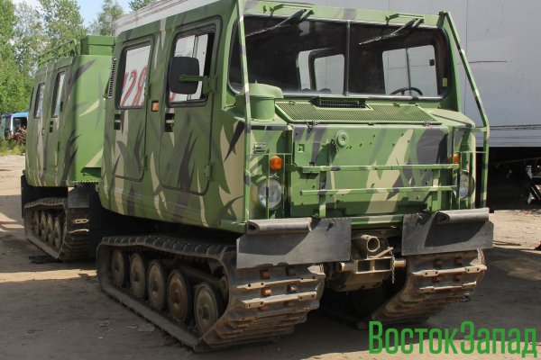 Кракен даркнет в тор