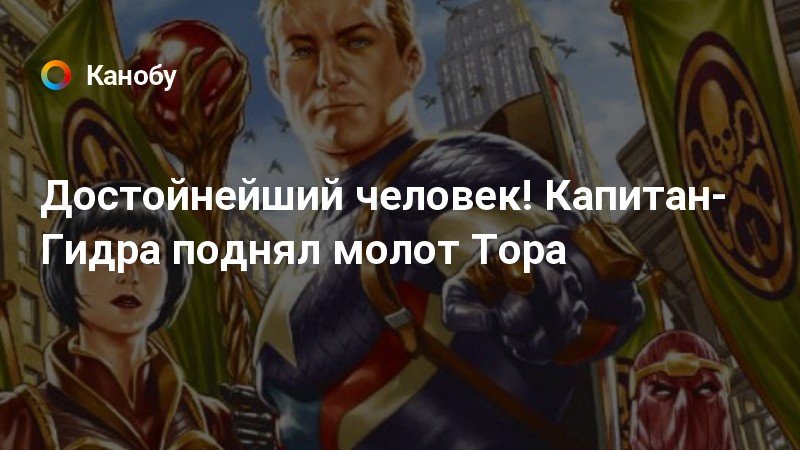 Зайти на кракен без тора
