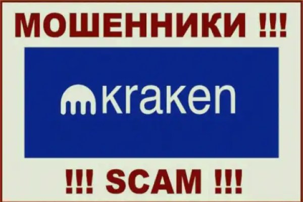 Kra45.cc Вход на сайт главная страница