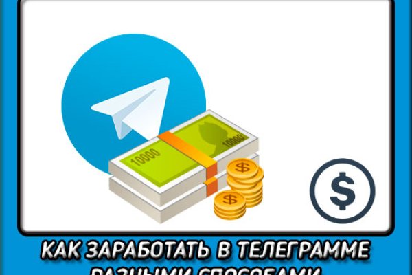 Что за площадка кракен