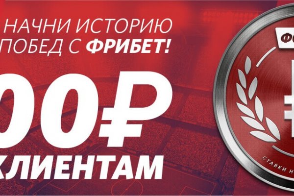 Купить наркотики москва
