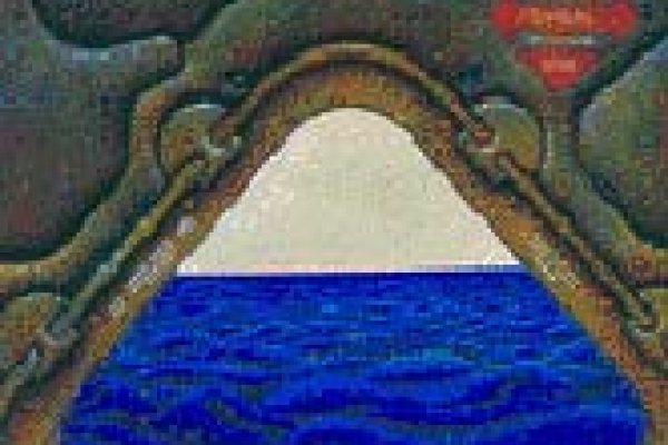 Ссылка для входа на сайт kraken