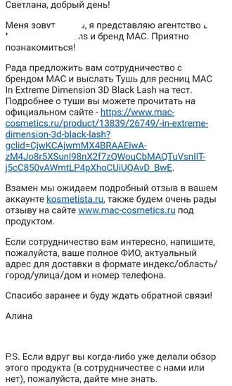 Кракен новый маркетплейс