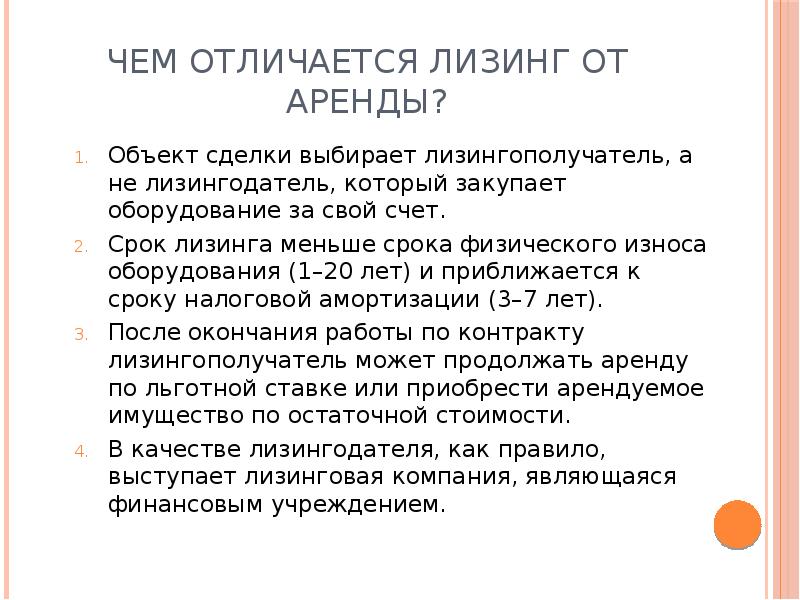 Кракен тор ссылка онлайн