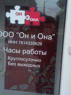 2krn cc официальный